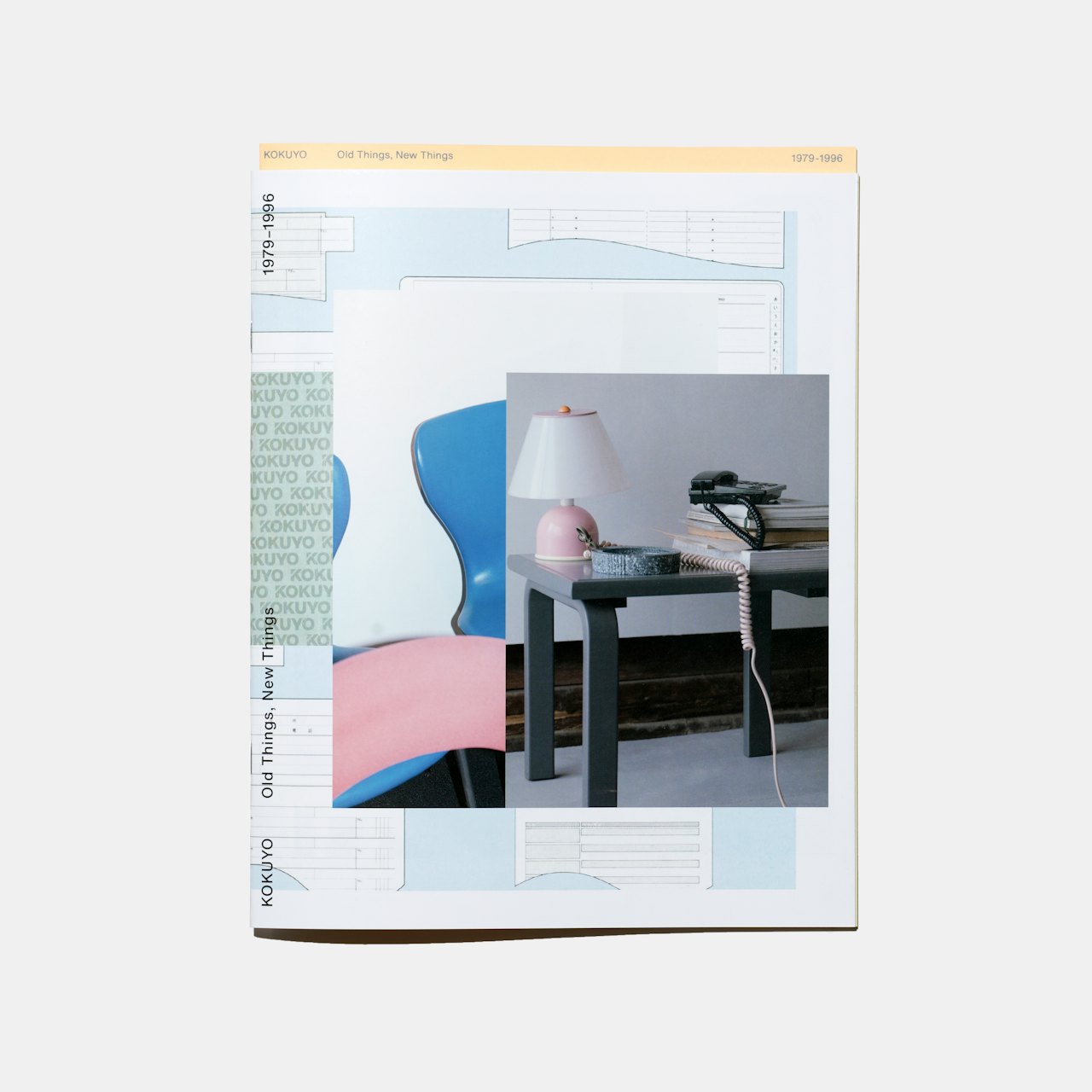 Figure 1 for KOKUYO Old Things, New Things 1979 – 1996